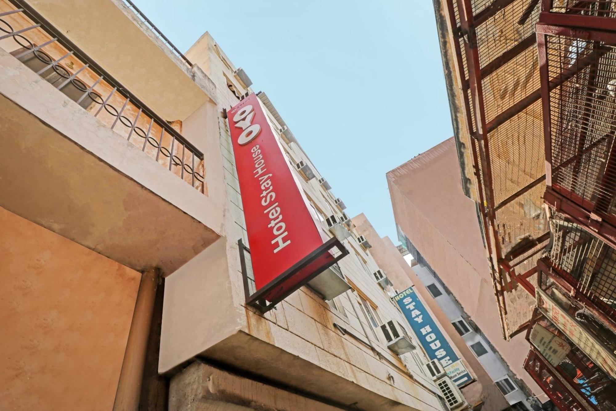 Hotel Stay House Nowe Delhi Zewnętrze zdjęcie